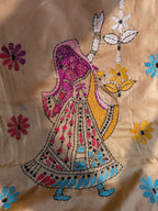 Beige Kantha Saree